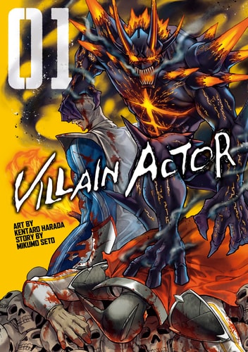 Villain Actor Vol.1 by Mikumo Seto