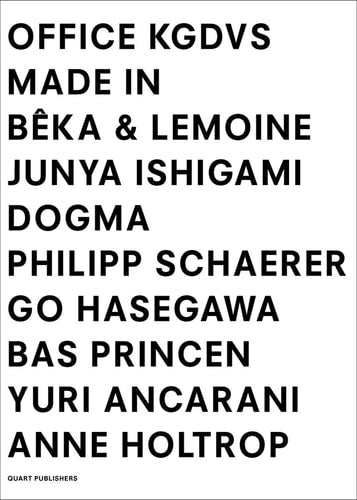 Defining Criteria by Stephan Lando | Marina Montresor