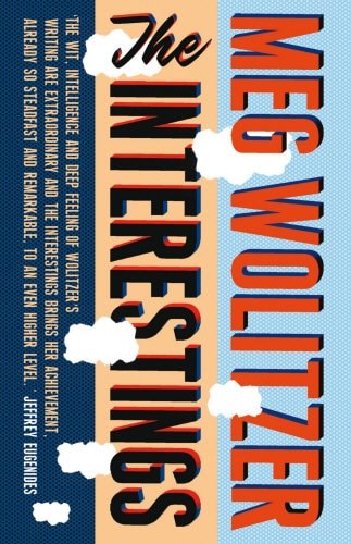 Interestings by Meg Wolitzer