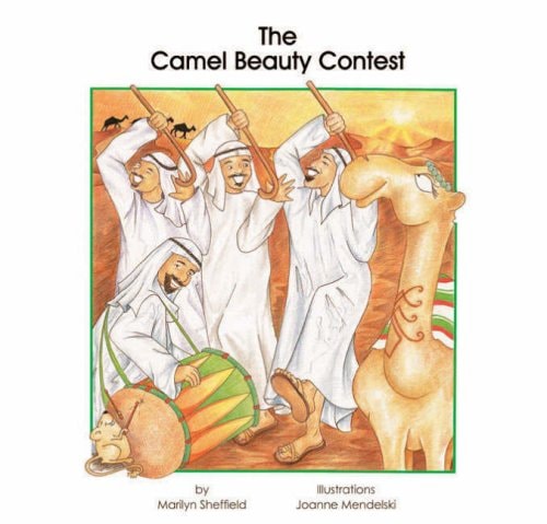 Camel Beauty Contest (Shelfworn) by Sheffield | Marilyn