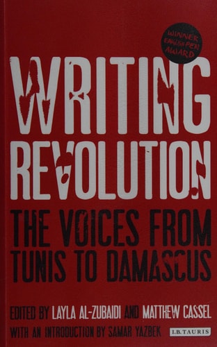 Writing Revolution by Matthew Cassel