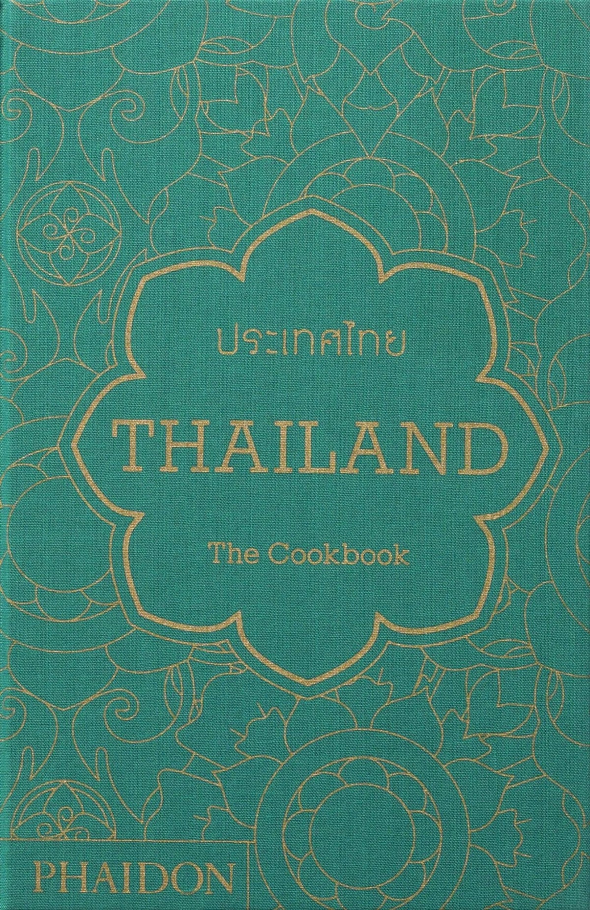 Thailand: Das Kochbuch von Jean-Pierre Gabriel