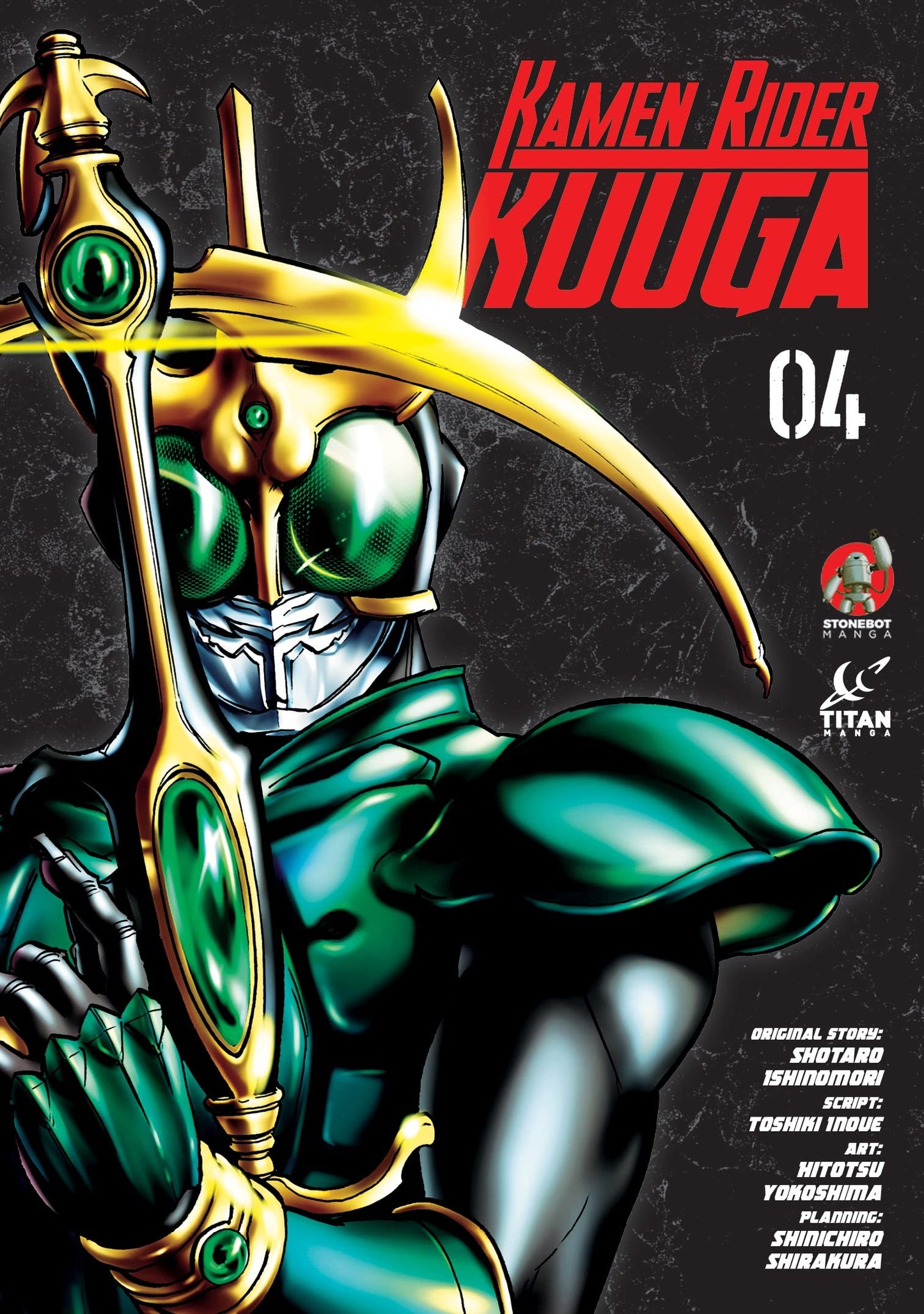 Kamen Rider Kuuga Vol. 4 von Shotaro Ishinomori | Toshiki Inoue