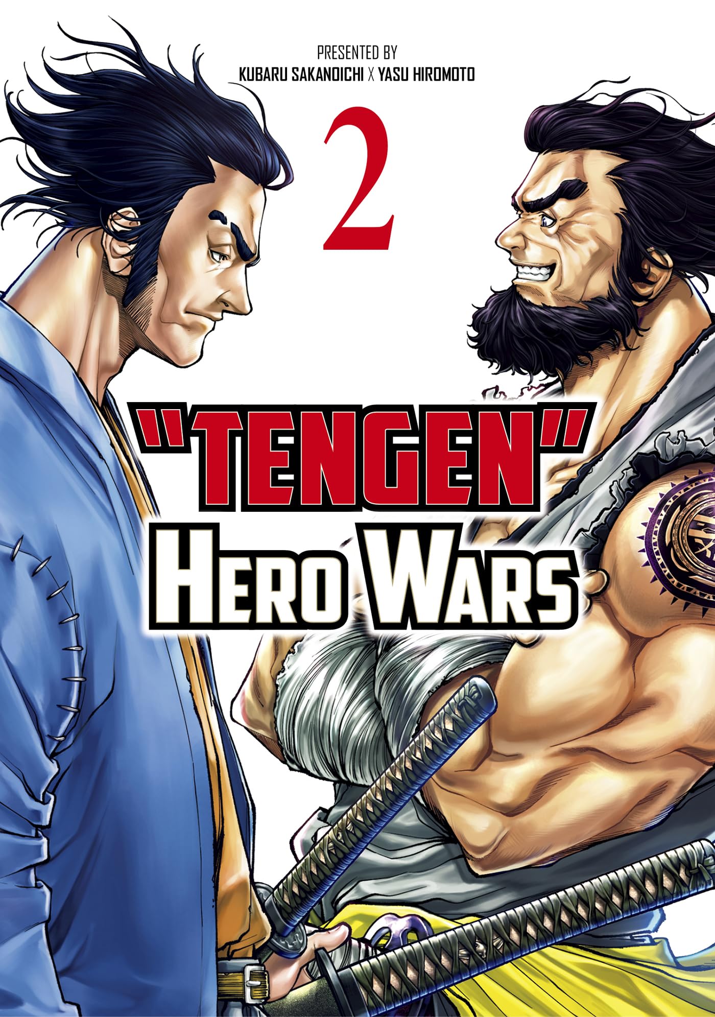 Tengen Hero Wars Vol.2 von Yasu Hiromoto