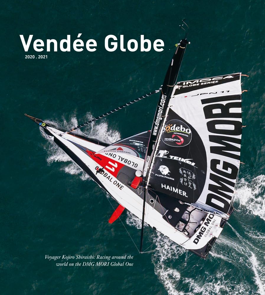Vendée Globe 2020.2021: Voyager Kojiro Shiraish von Rieker, Jochen