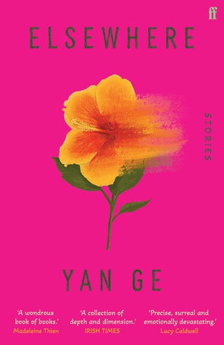 Elsewhere by Yan Ge