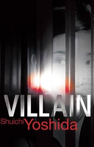 Villain by Sh\u016bichi Yoshida