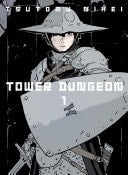 Tower Dungeon 1 by Tsutomu Nihei