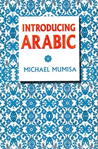 Introducing Arabic by Michael Mumisa