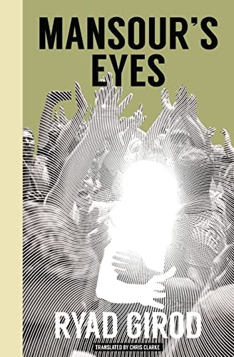 Mansour's Eyes by Ryad Girod