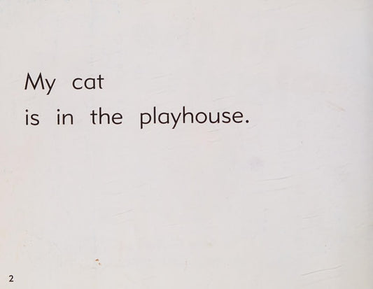 In the Playhouse by Anne Giulieri