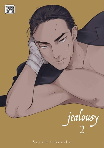 Jealousy, Vol. 2 (2) by Scarlet Beriko