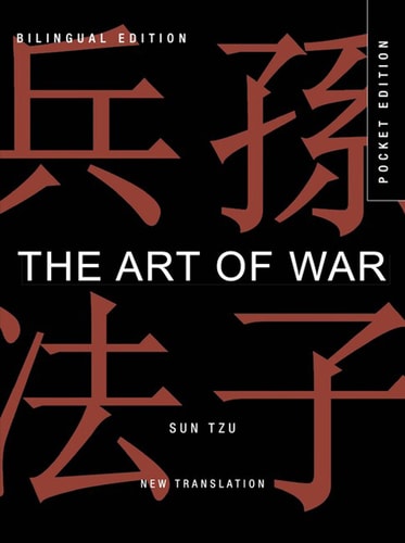 The Art of War Bilingual edition by Sun Tzu