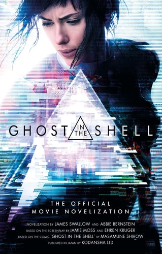 Ghost In The Shell (shelf worn) by James Swallow & Abbie Bernstein