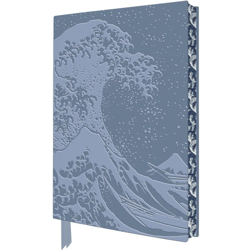 (TXS) Artisan Art Hokusai Great Wave Notebook by  Not available