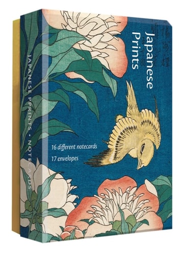 Japanese Prints: From the Collection of the Museum of Fine Arts, Boston by Boston Museum of Fine Arts