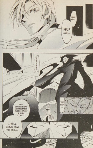 07-GHOST, Vol. 5 by Yuki Amemiya | Yukino Ichihara