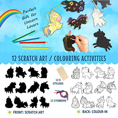 Pipity Unicorn Arts and Crafts Set by Pipity