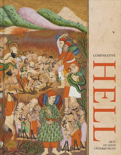 Comparative Hell (shelfworn) by Adriana Proser