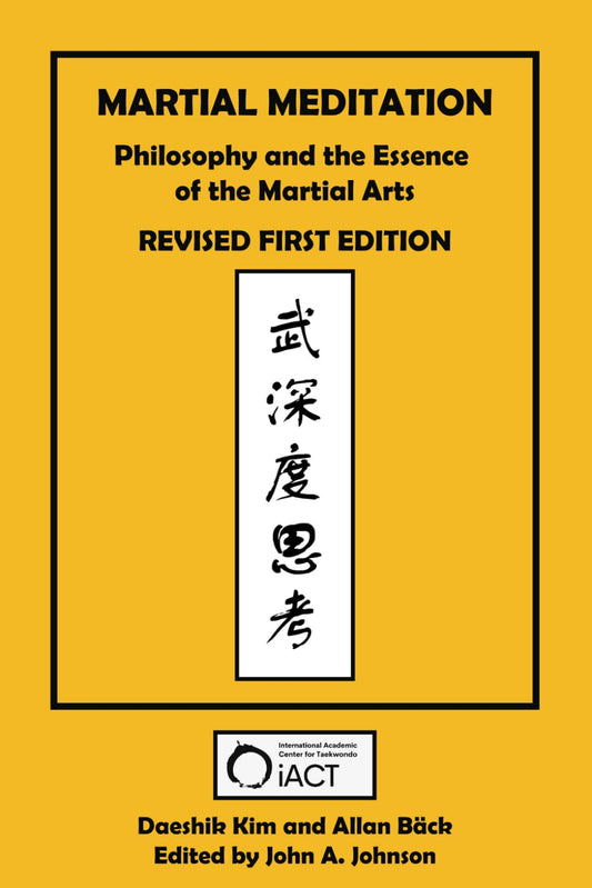 Kampfmeditation: Philosophie und Essenz (TXS)