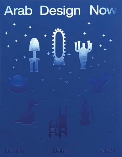 Arab Design Now by Rana Beiruti