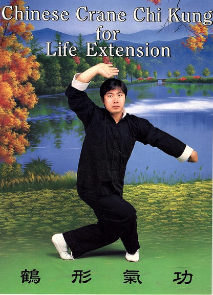 (TXS) Chinese Crane Chi Kung Life Extension