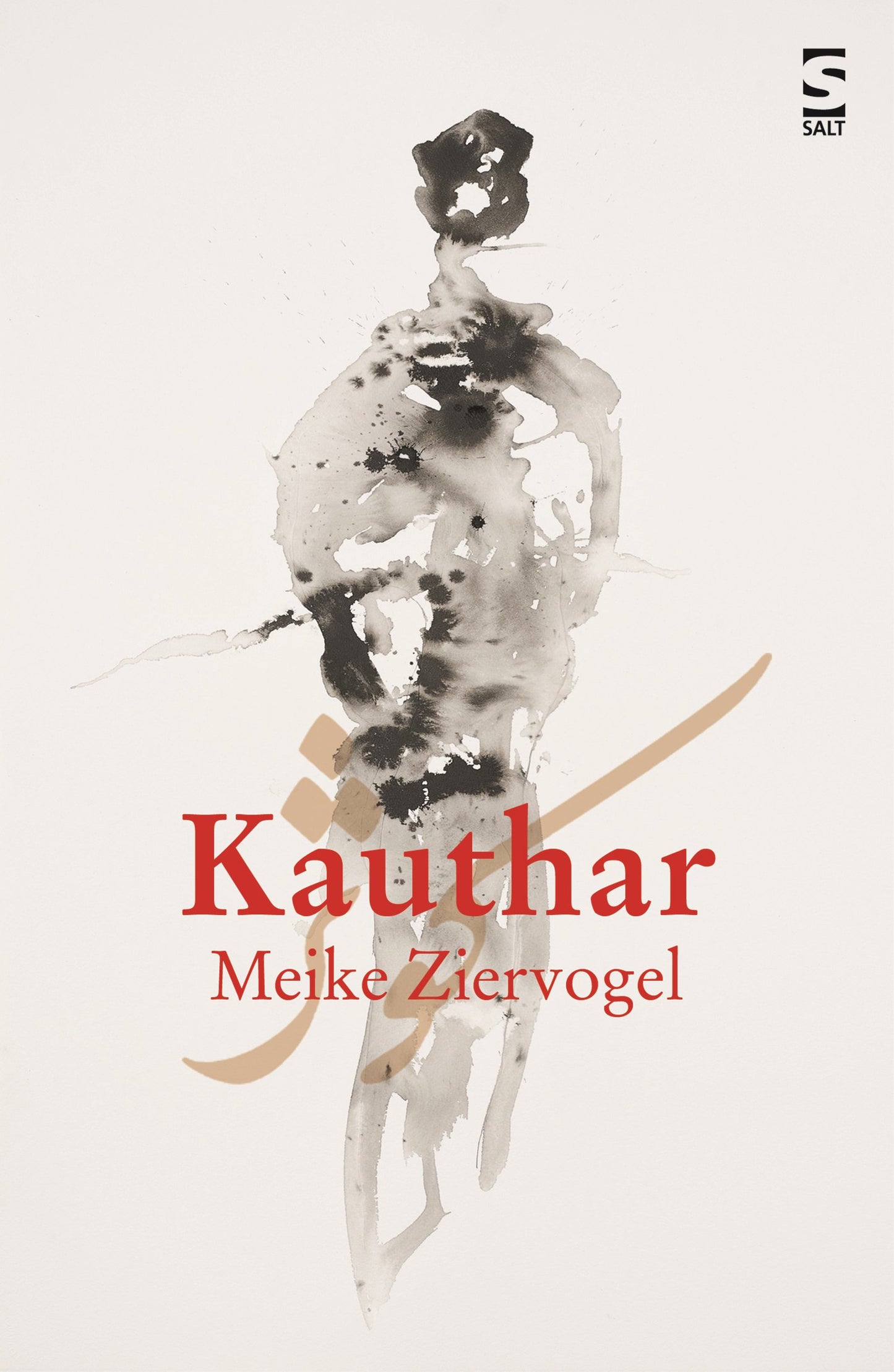 Kauthar by Ziervogel, Meike