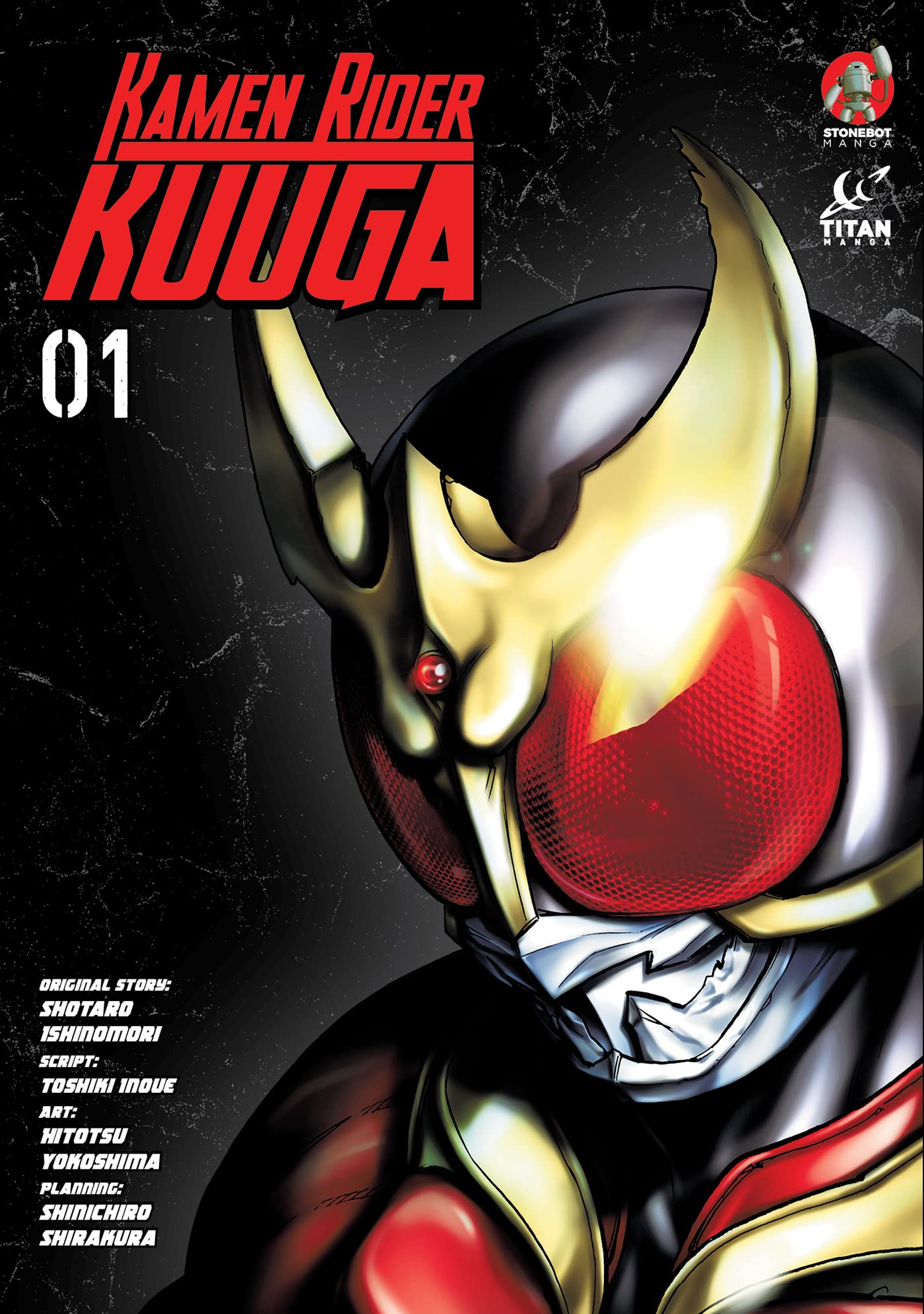 Kamen Rider Kuuga Vol. 1 by Ishinomori, Shotaro | Inoue, Toshiki