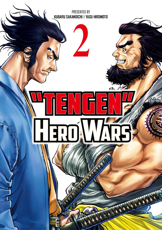 Tengen Hero Wars Vol.2 by Yasu Hiromoto