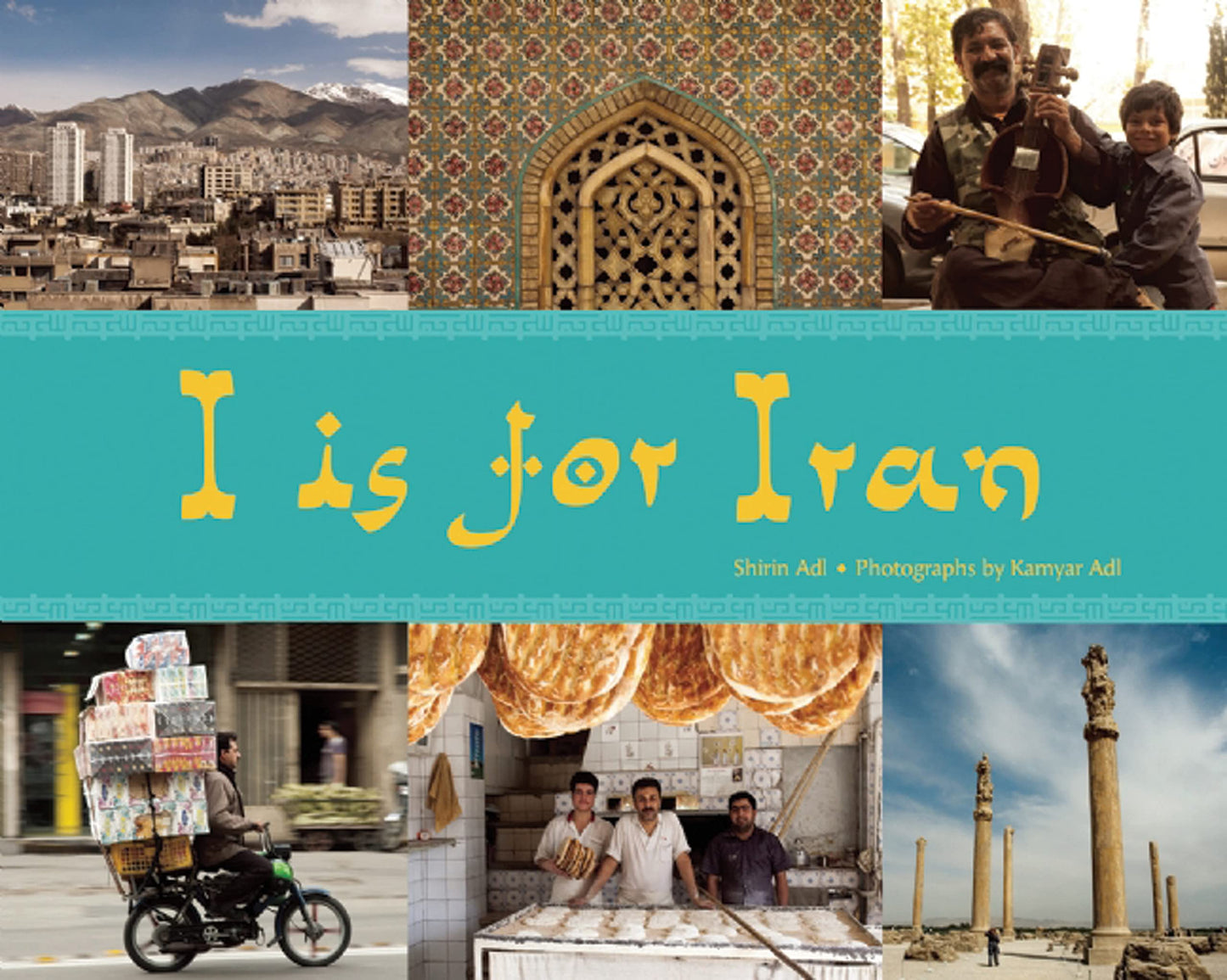 I Is For Iran by Shirin Adl