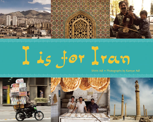 I Is For Iran by Shirin Adl