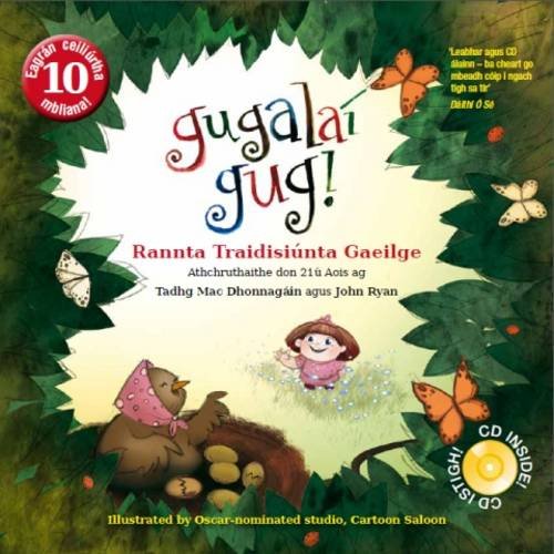 Gugalai Gug (Irish Edition) by Tadhg Mac Dhonnagáin