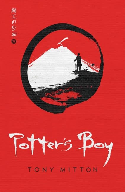 Potters Boy by Tony Mitton