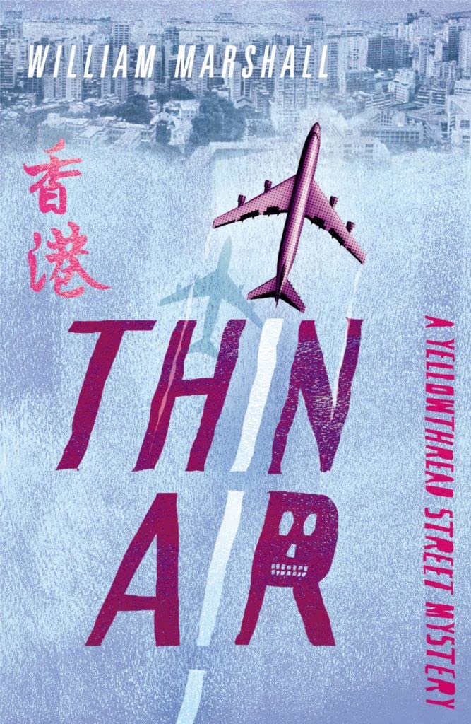 Thin Air (A Yellowthread Street Mystery Book 4) by William Marshall