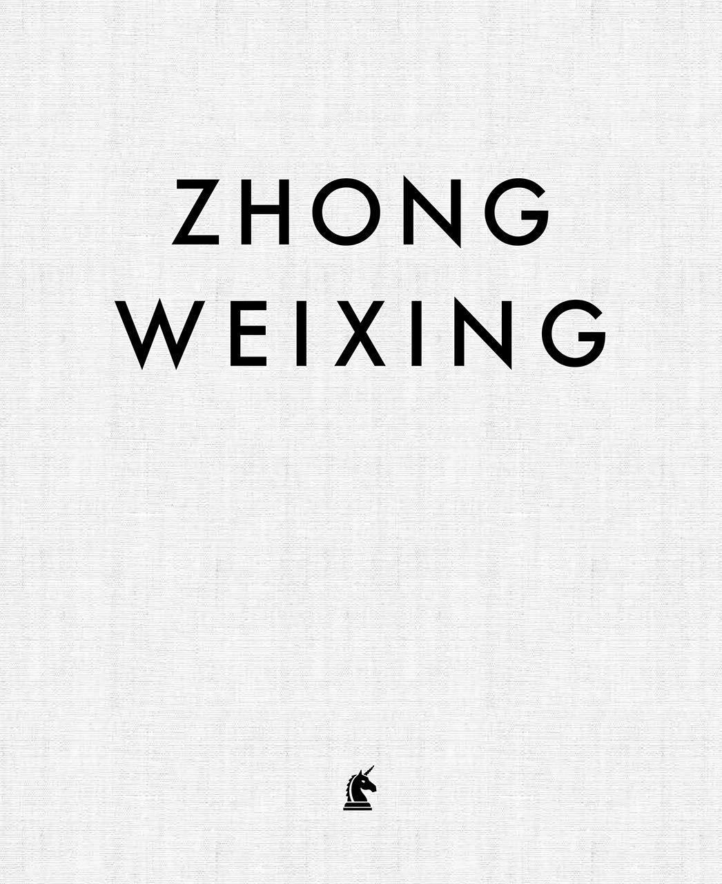 Zhong Weixing: Face To Face by Zhong Weixing