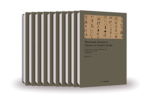 Collection of Ancient Calligraphy & Painting Handscrolls: Calligraphy 1-10 Boxed Set / 20 by -