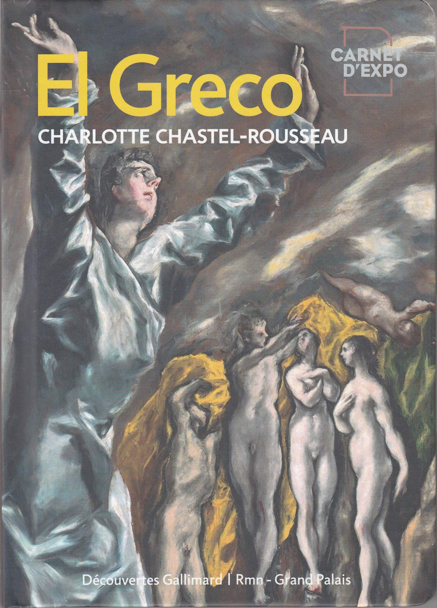 El Greco by Charlotte Chastel-Rousseau