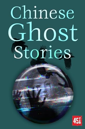 (TXS) Chinese Ghost Stories by Anthology