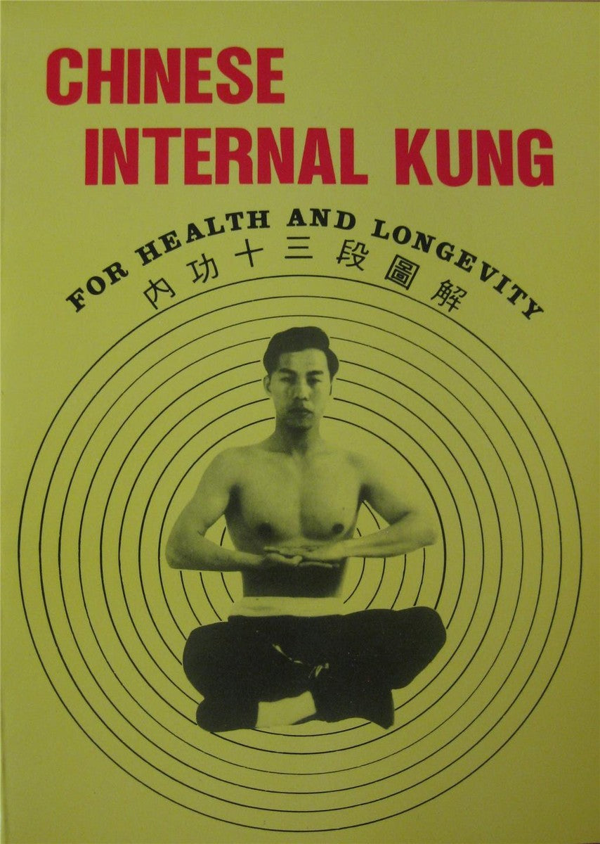 (TXS) Chinese Internal Kung for Health and Longevity